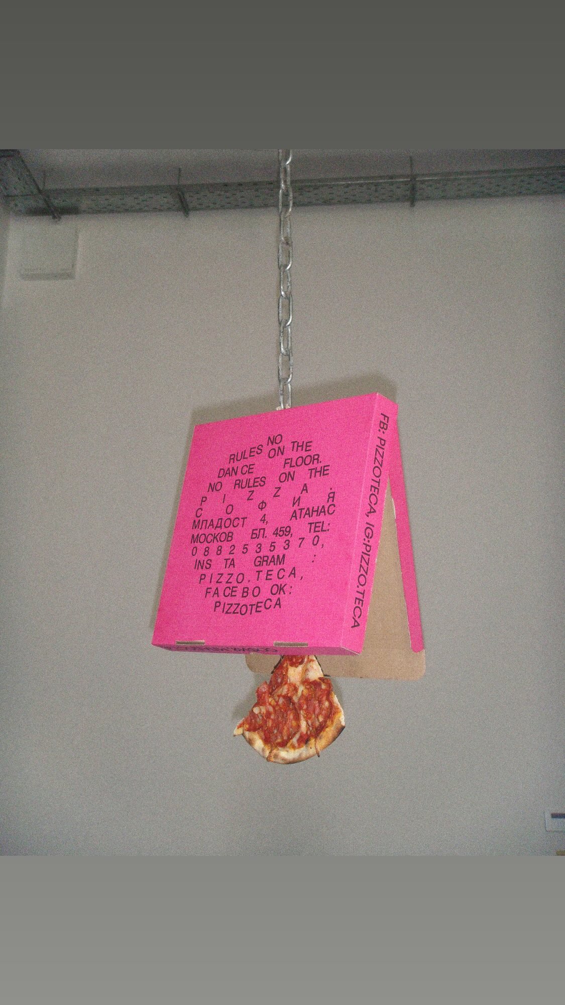 Pizzoteca Pizza and Music Venue, Packaging