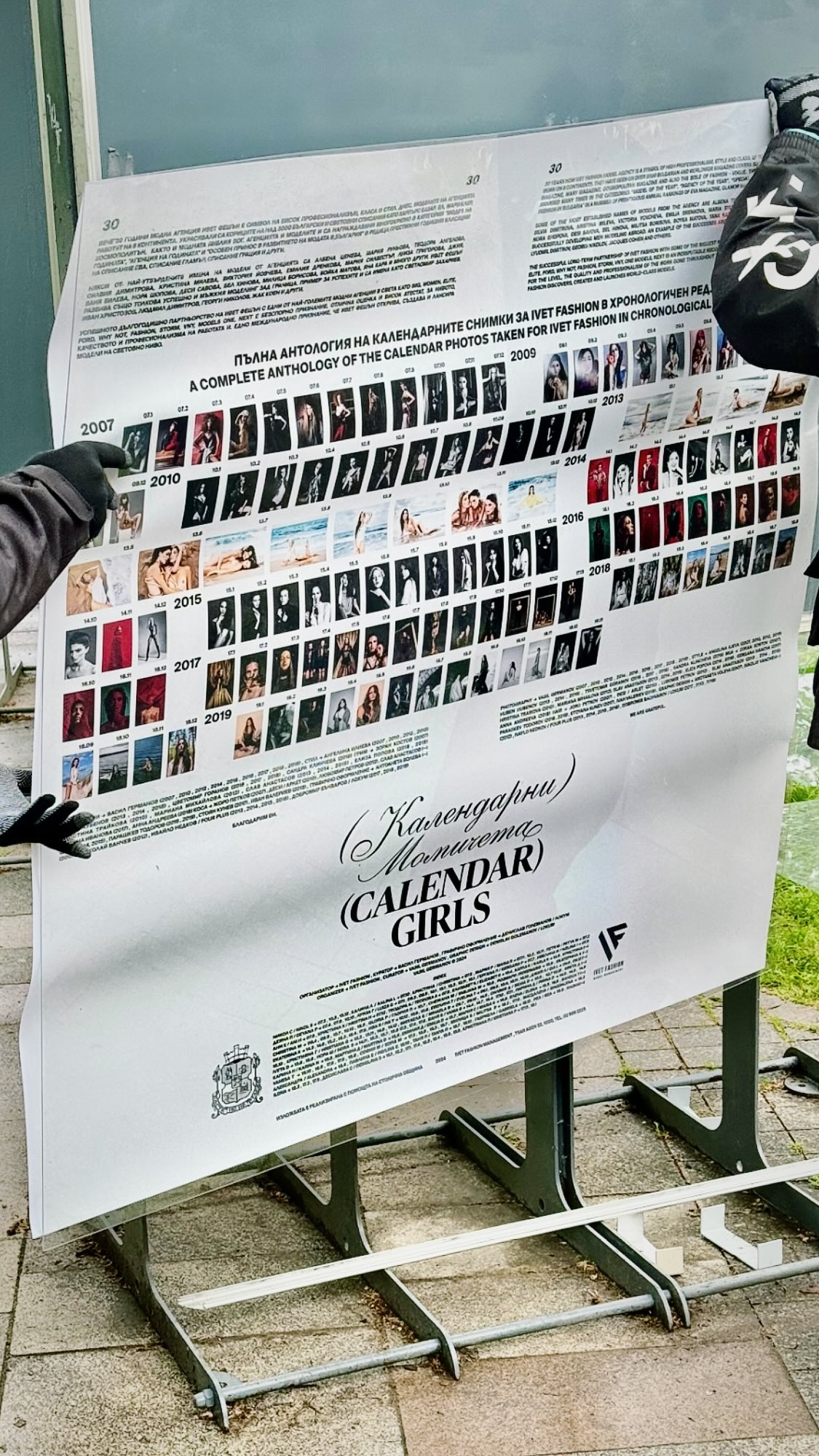 IF Ivet Fashion 'Calendar Girls', Exhibition Design