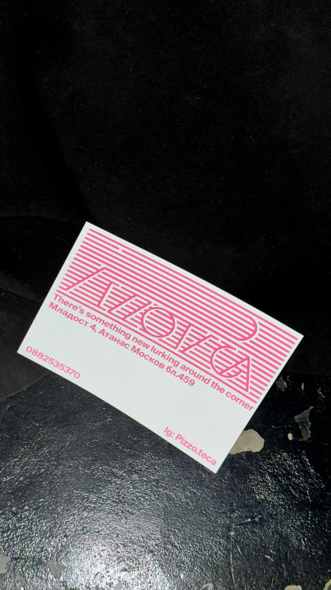 Pizzoteca Pizza and Music Venue, Beand Identity