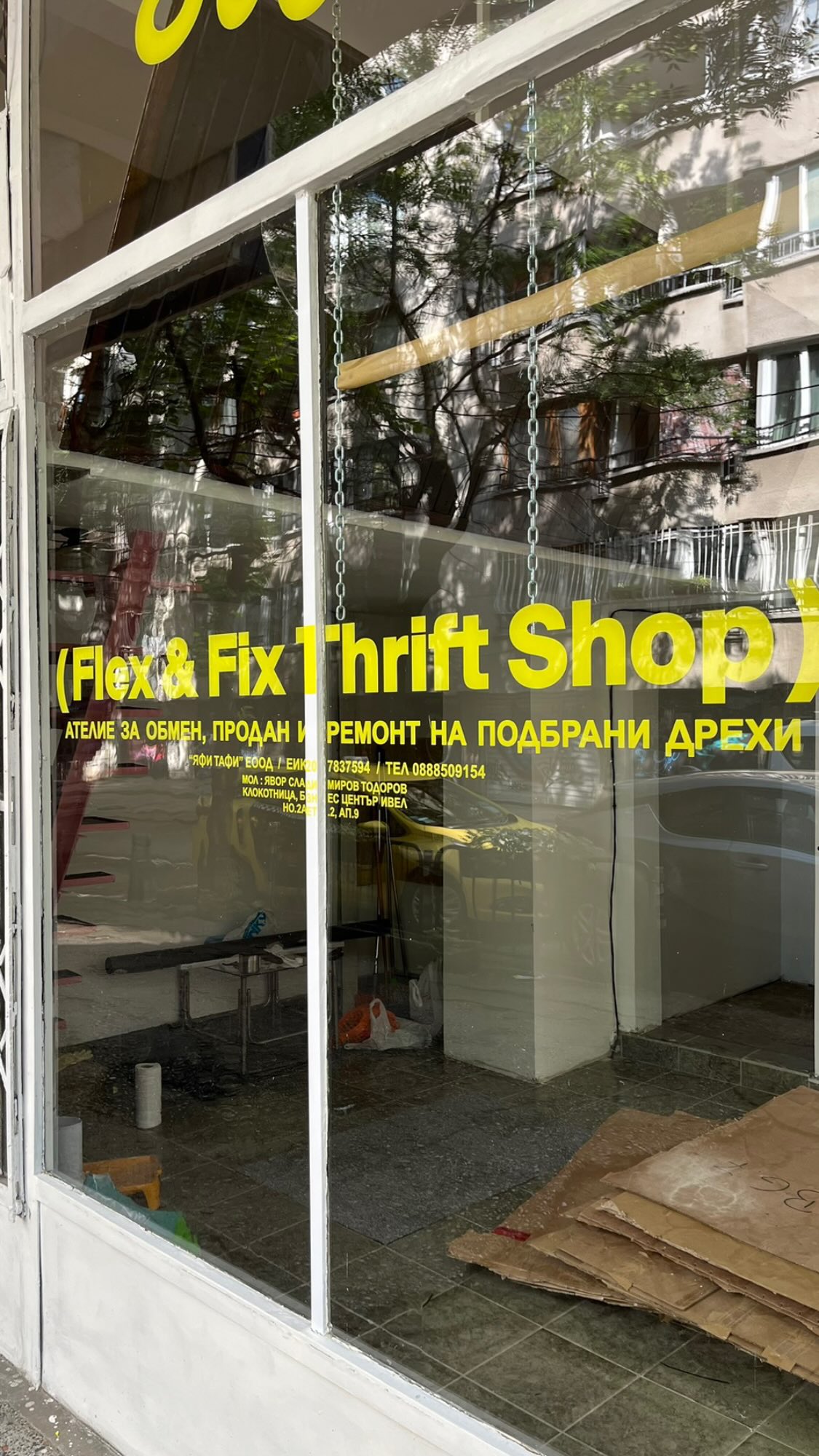 Yaffi's Boutique Thrift Shop & Tailor, Exterior Solutions